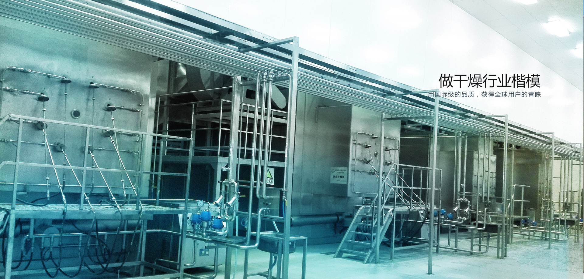 濟(jì)寧鐵馬工貿(mào)有限公司